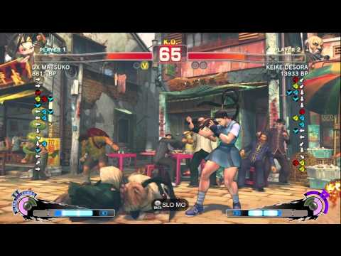 KEIKE DESORA [Gouken] vs DX MATSUKO [Ibuki] SSF4 Japanese Online Ranked Matches - TRUE-HD