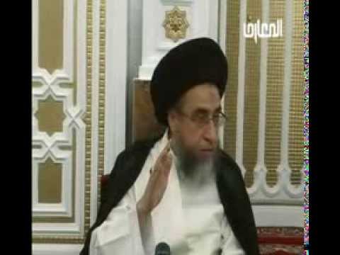 ⁣شروط موضع السجود /  شروط مكان المصلي / الصلاة / السيد صباح شبر / فواصل فقهية