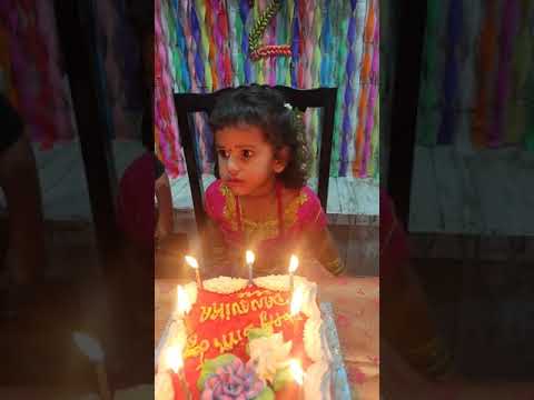 29 May 2021 // Dhanvi cake cutting //Happy birthday to u dhanvi // love you ma. god bless u