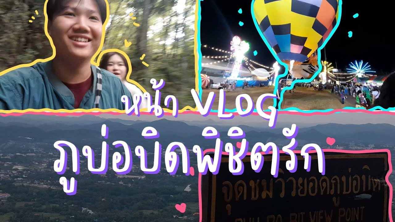 ตัดต่อวีดีโอ - รับตัดต่อคลิปสั้น/ยาว  - 2