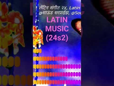 #Latin Music 24 (s2) #copyrightfree for you only #dance #rfm #cfm #ncs #latinmusic