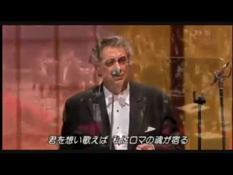 The three tenors - Granada