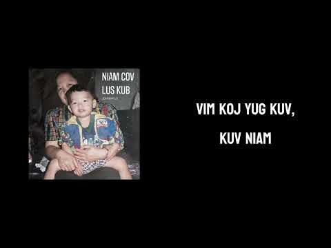 Johnny Lo - Niam Cov Lus Kub (Official Lyric Video)