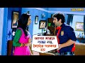 আড্ডা মারতে লজ্জা নয় ধর্য্যের দরকার A