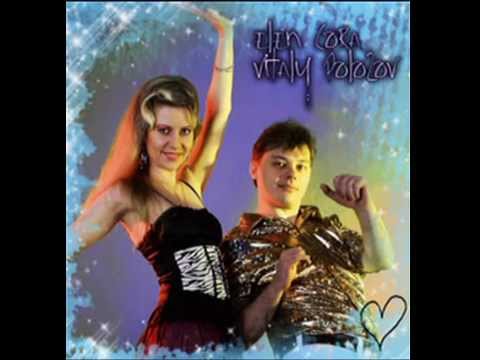 Siberian Heat - My phone