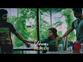Akka Thambi Feeling Status Video Tamil Akka Status Video Tamil Love Feeling Status Video Tamil