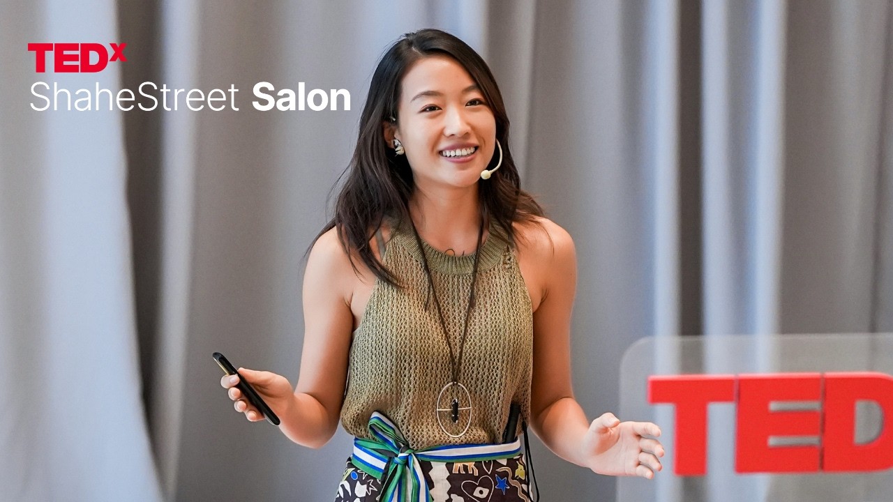 成长即边界的不断消融：我们都是大自然的孩子 | 芷焱 宋 | TEDxShahe Street Salon