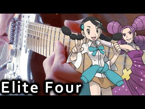 Pokemon DPPt - Elite Four / Gym Leader Battle Theme Metal Guitar Cover