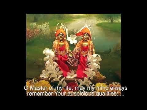 Jiva Morning Kirtan - Prayers of Vritrasura