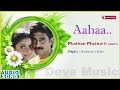 Mudhan Mudhalil Parthen From Aahaa Sing By Prasanth A J Smule SmuleID SingsmuleBR