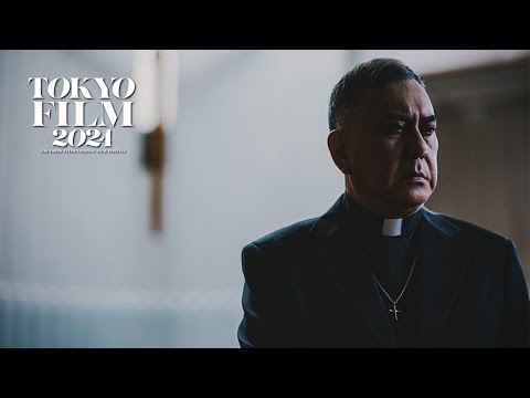 赦されぬ罪 - 予告編｜Valley of the Shadow of Death - Trailer｜第37回東京国際映画祭 37th TIFF