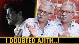 Balachander Sir கிட்ட இருந்து நிறைய கத்துக்கணும் ..! | NKP | Actor Udhayabhanu Maheswaran Interview video