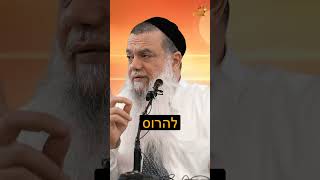 למה אתה רוצה להיות עשיר? (ארגון ענפים) - התמונה מוצגת ישירות מתוך אתר האינטרנט יוטיוב. זכויות היוצרים בתמונה שייכות ליוצרה. קישור קרדיט למקור התוכן נמצא בתוך דף הסרטון