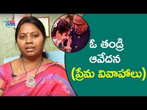 Is parental consent required for marriage? | Nyaya Vedhika | Advocate Ramya Video