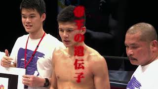 Kickboxing Sucks Tvx