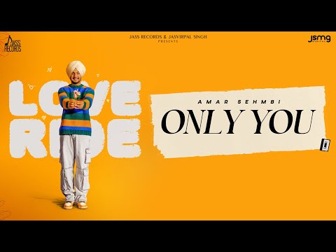Poster  Only You Lyrics – Amar Sehmbi 