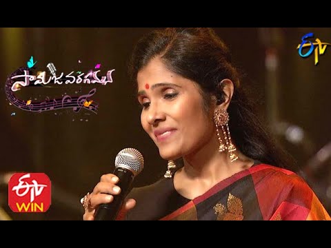 Ele Ele Maradala Song| Anuradha Sriram Performance|Samajavaragamana|11th October 2020|ETV Telugu
