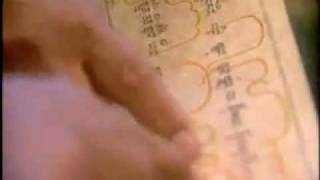 In Search of the Divine Episode #1 - Sister Jean Nelson & Tibetan Chanting