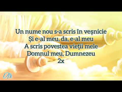 Un Nume Nou - Negativ