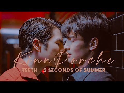 kinn x porche ♡ teeth | BL