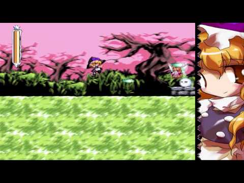 MegaMari Marisa No Yabou [MegaMari 魔理沙の野望] Game Sample - PC/Doujin