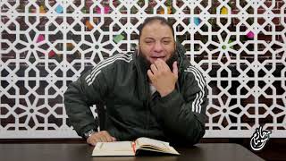 صورة الحلقة ( 17 ) .. دورة ﴿ إِنَّمَا يُبَايِعُونَ اللَّهَ ﴾ .. #تدبرات_في_سورة_الفتح .. د . حازم شومان