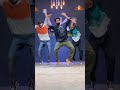 Baby Tujhe Paap Lagega Shorts Ytshorts Dance