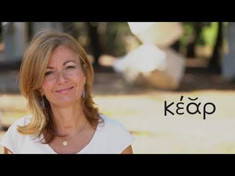KEAR Natural Skincare - Our vision