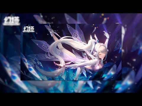 Tower of Fantasy 2.2 OST (Alyss PV BGM)