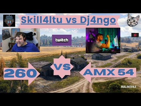 How i meet Skill4ltu and 3marked Amx 54 on that game...!!!