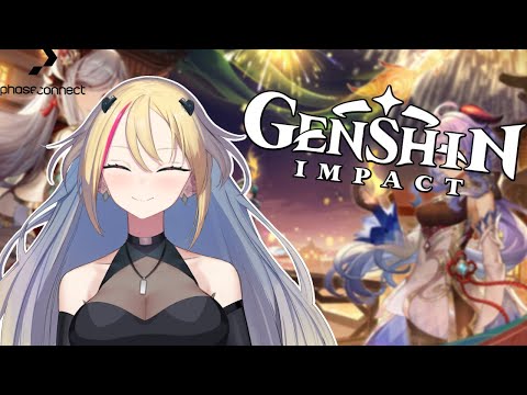 ≪Genshin Impact≫ Exploring Enkanomiya!!