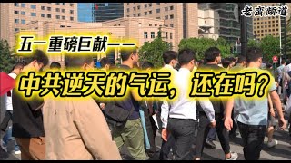 Re: [問卦] 蔣光頭軍事真的那麼廢嗎？