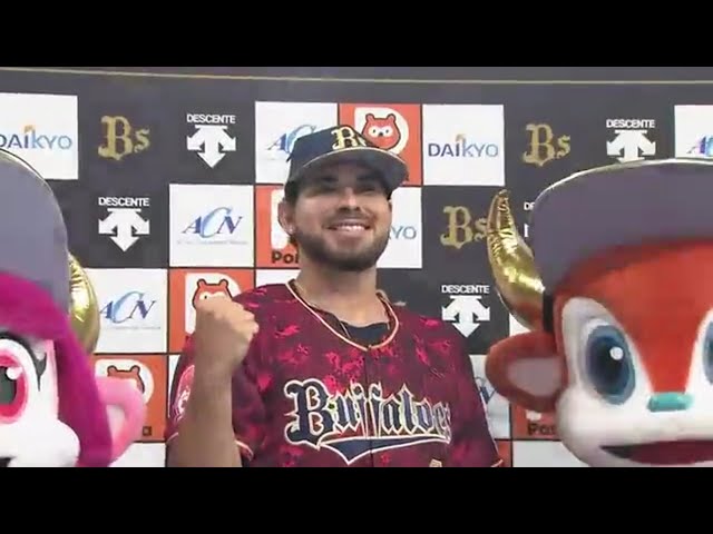 バファローズ・ロメロ選手ヒーローインタビュー 2017/8/1 Bs-H