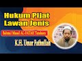Hukum Pijat Lawan Jenis BAHTSUL MASAIL TEMBORO