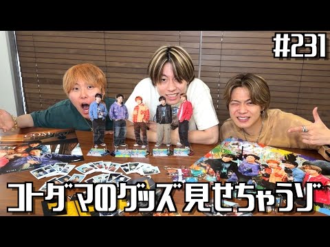 コムドット」のYahoo!リアルタイム検索 - X（旧Twitter）を