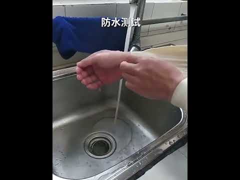 ~子甄彣璟~乳膠套袖 防水 耐油 耐酸堿 加長 加厚 橡膠袖套 廚房 水產 勞保 漁業 工業護袖