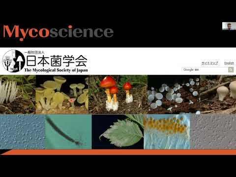 ソーシャル・データサイエンス学科 MycoscienceをXML化した理由と顛末－清水 公徳氏（一般社団法人 日本菌学会）