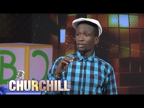 Ayeiya - Pope ni nani?