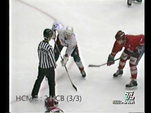 HC MILANO SAIMA - HC BOLZANO LANCIA (2 marzo 1991) Periodo 3
