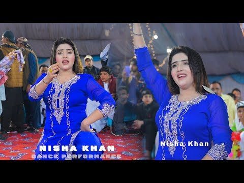 Ajkal Di Kurri Yari Aey | Nisha Khan | New Dance Performance 2026