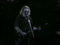 Grateful Dead Boston Garden, Boston MA September 25, 1991 Set 2 complete