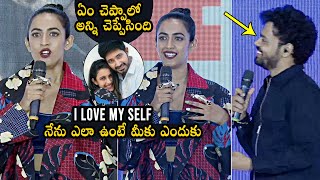 Niharika Konidela Speech At Dead Pixels Pre-Release Event | Dead Pixels Web Series | Daily Culture video