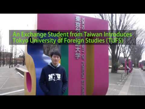 [TUFS］An Exchange Student from Taiwan introduces TUFS