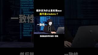 Re: [問卦] Telegram才更該禁吧