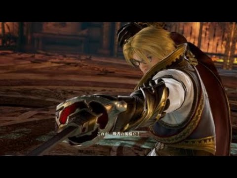 SOULCALIBUR™Ⅵ_Raphael VS Raphael
