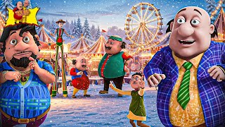 Download lagu Motu Patlu Ka Chritmas Celebration Hungama | Carnival In Jungfraujoch | Motu Patlu | Kiddie Land mp3 Download lagu Motu Patlu Ka Chritmas Celebration Hungama | Carnival In Jungfraujoch | Motu Patlu | Kiddie Land mp3