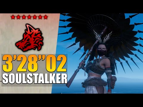 WILD HEARTS: Bladed Wagasa 3'28'02 on Lurid Soulstalker - No Fusions
