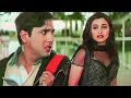 Oye Raju Pyar Na Kariyo 4k Hd Video Song Govinda Rani Mukherjee