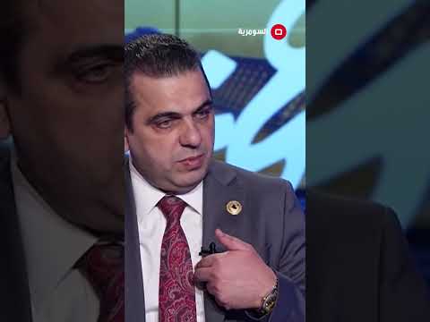 شاهد بالفيديو.. هل تراجعت شعبية التيار الصدري؟ #shorts