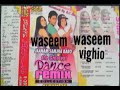 Dil Deewana Na Jane Kab Eagle Remix Album 26